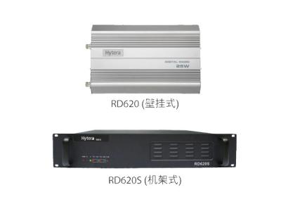 海能达RD620（620S）中继台