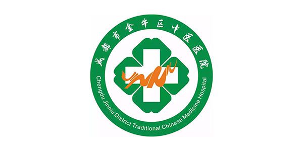 金牛中医院