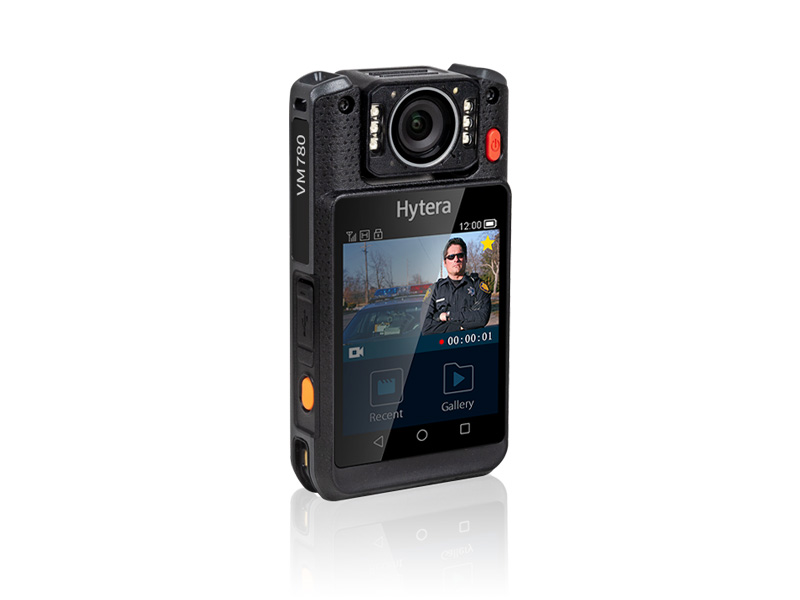 DSJ-HYTH7A1 4G执法记录仪