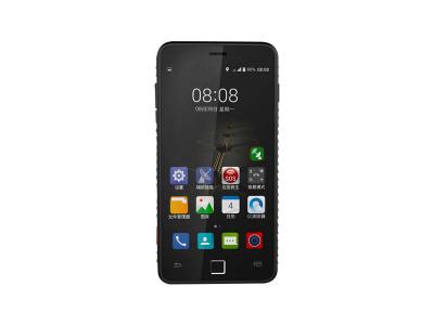 天通中星（TSATX）星联天通 T900+ Pro 天通网络4G和地面全网通卫星通信 北斗定位导航智能终