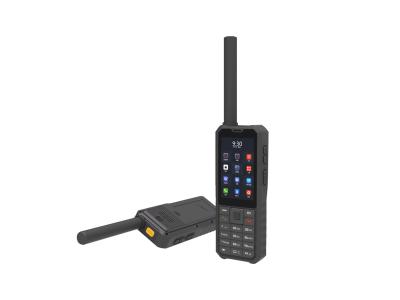 LeSat F2天通单模手持终端
